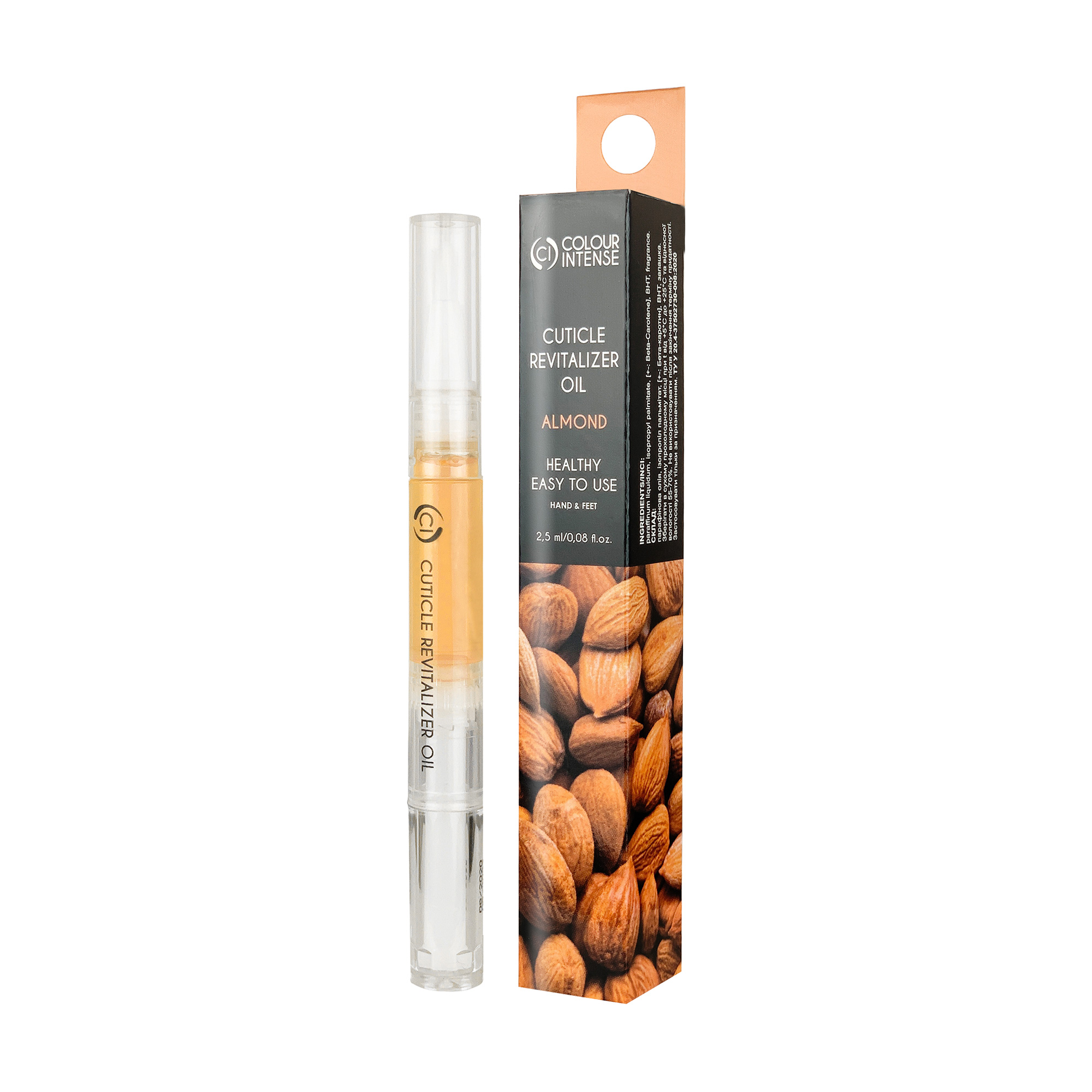 Олія-олівець для догляду за кутикулою Colour Intense Cuticle Revitazer Oil 236 Аlmond, 2.5 мл